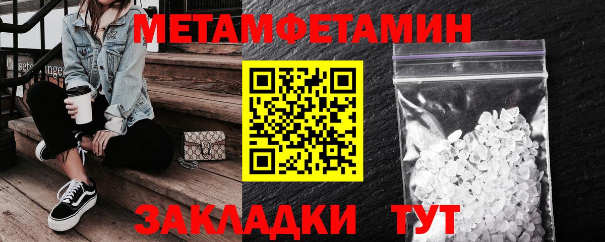 АМФ Premium Кимовск