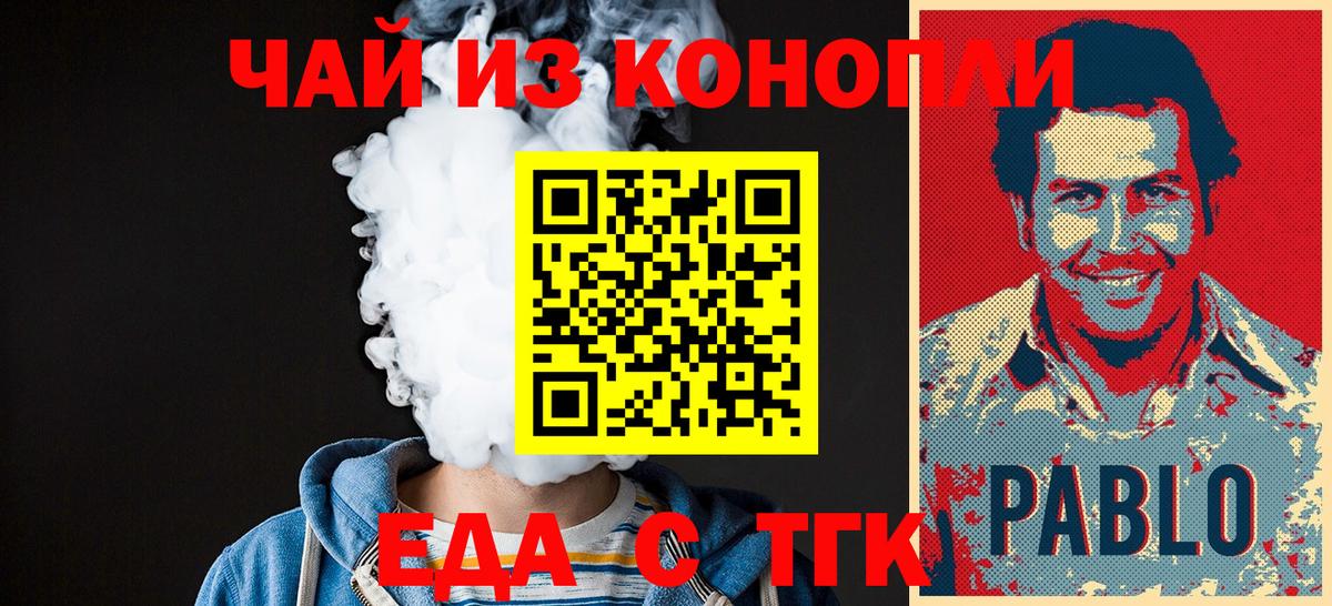 ГАШ Кимовск