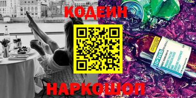 дмт Краснокаменск