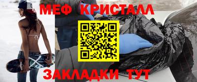 герыч Краснодар