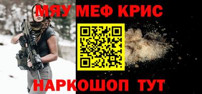 jwh Краснознаменск