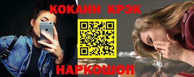 герыч Краснодар