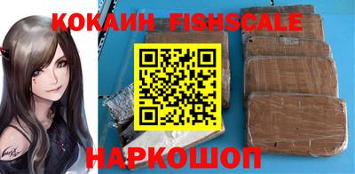 дмт Краснокаменск