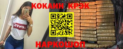 jwh Краснознаменск
