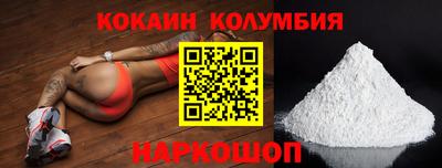 jwh Краснознаменск