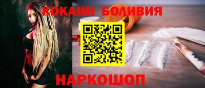 jwh Краснознаменск
