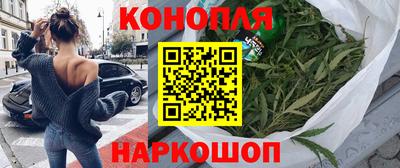 герыч Краснодар