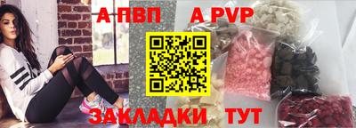 дмт Краснокаменск