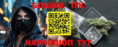 jwh Краснознаменск