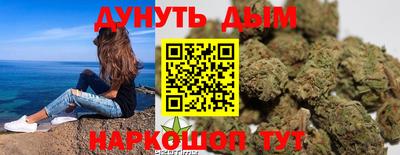 jwh Краснознаменск