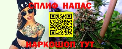 дмт Краснокаменск