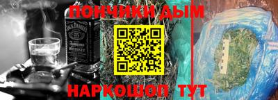 jwh Краснознаменск