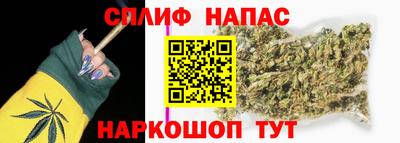 герыч Краснодар