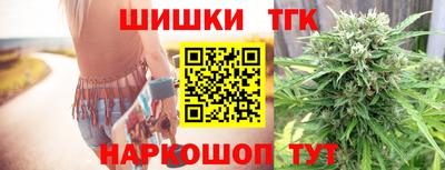 дмт Краснокаменск