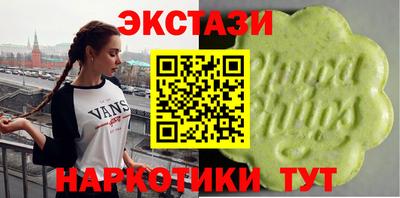 jwh Краснознаменск