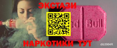 jwh Краснознаменск