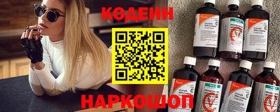 герыч Краснодар