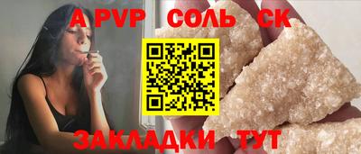 jwh Краснознаменск