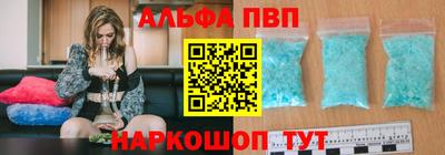 jwh Краснознаменск