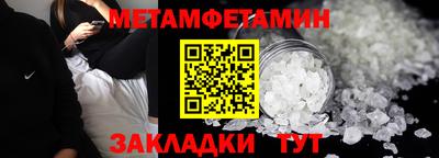jwh Краснознаменск