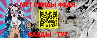 дмт Краснокаменск