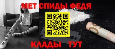 дмт Краснокаменск