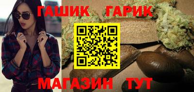 jwh Краснознаменск