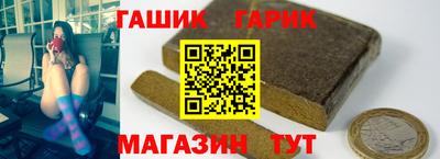 jwh Краснознаменск