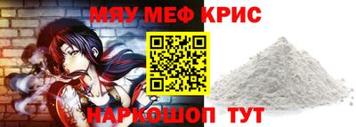 jwh Краснознаменск