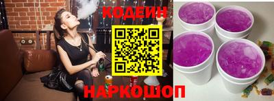 герыч Краснодар