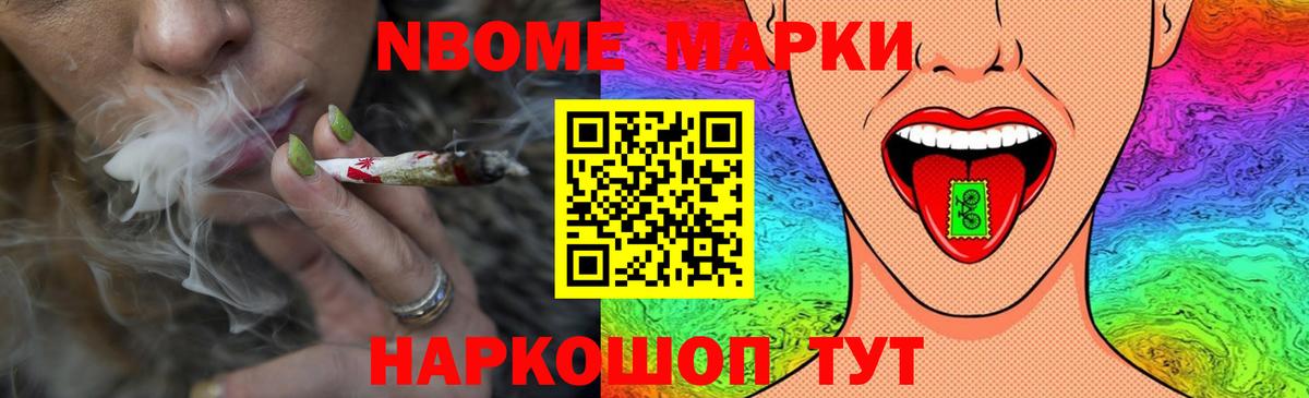 LSD-25 экстази ecstasy  ЛСД экстази ecstasy  Кимовск  Вход с VPN 